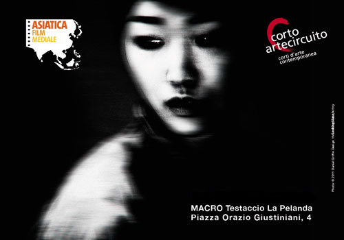 Roma, “Asiatica FilmMediale” al Macro